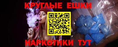 кокаин колумбия Азнакаево