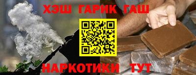 кокаин колумбия Азнакаево