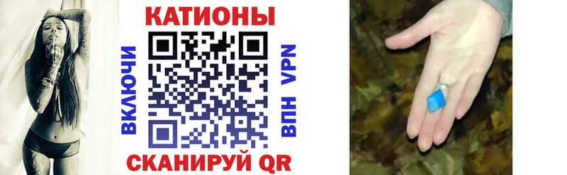 Меф mephedrone  купить наркоту  Оренбург 