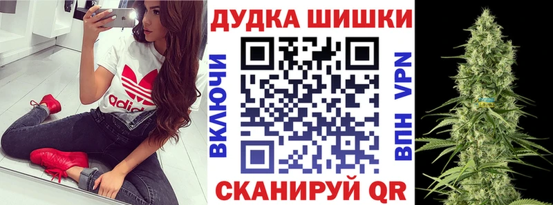 гидра ССЫЛКА  Оренбург  Каннабис LSD WEED 